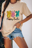 Casual Easter Day Animal Leopard Letter Print Graphic Tee