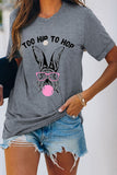 Gray Casual Easter Day Letter Animal Print Graphic Tee