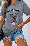 TOO HIP TO HOP Easter Day Rabbit Print Graphic Tee