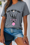 Gray Casual Easter Day Letter Animal Print Graphic Tee