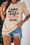 Khaki Casual Letter Print Mothers Day Graphic Tee LC25215520-16