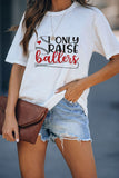 White Casual Letter and Baseball Print Graphic Tee LC25216077-1